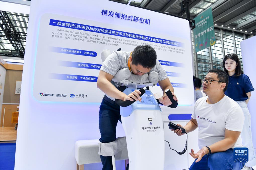 免费送彩金官方网站