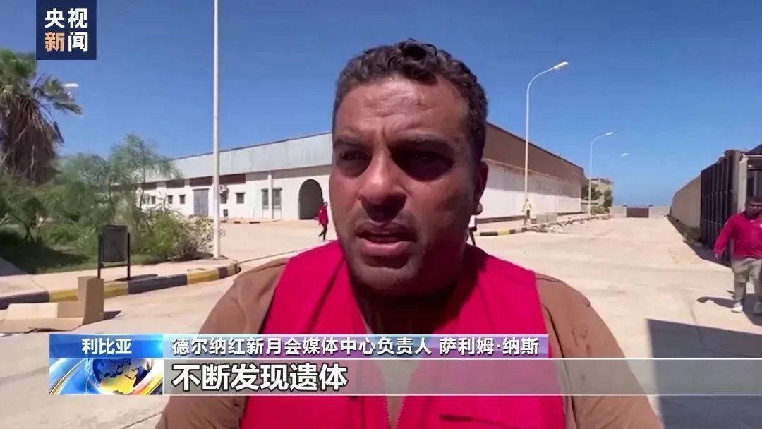 捕鱼游戏大厅大全